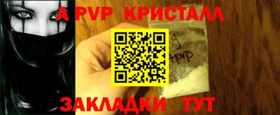 кокс Донецк