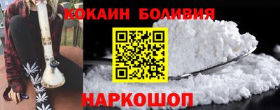 марихуана Дубна