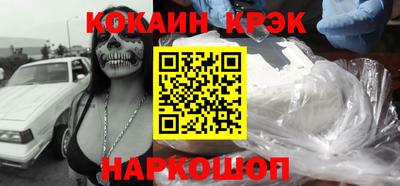 марихуана Дубна
