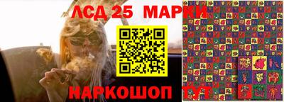 марихуана Дубна