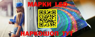 кокс Донецк