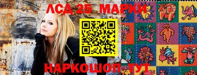 марихуана Дубна