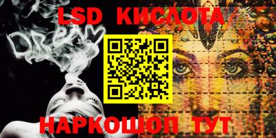 кокс Донецк