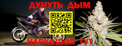 кокс Донецк