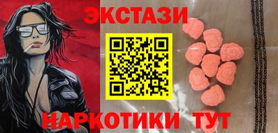 кокс Донецк