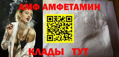 марихуана Дубна