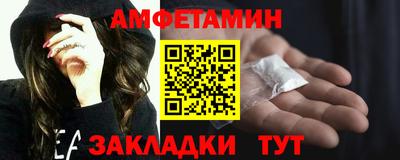 кокс Донецк