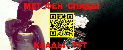 кокс Донецк
