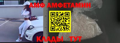 кокс Донецк