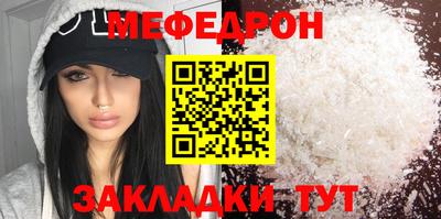 кокс Донецк