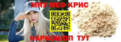 кокс Донецк