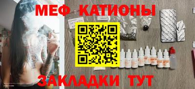 кокс Донецк