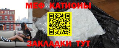 мдпв Заволжье